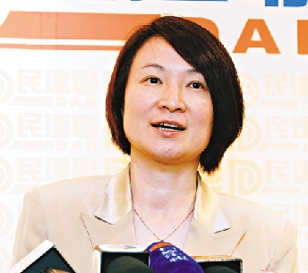 民建联立会选举冀稳中求进