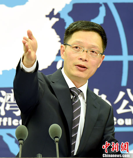 國台辦:兩岸關係絕不是什麼「鄰居」關係