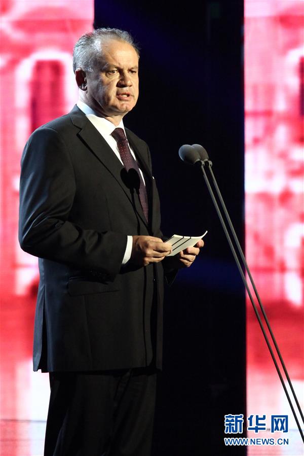 斯洛伐克正式接任歐盟輪值主席國