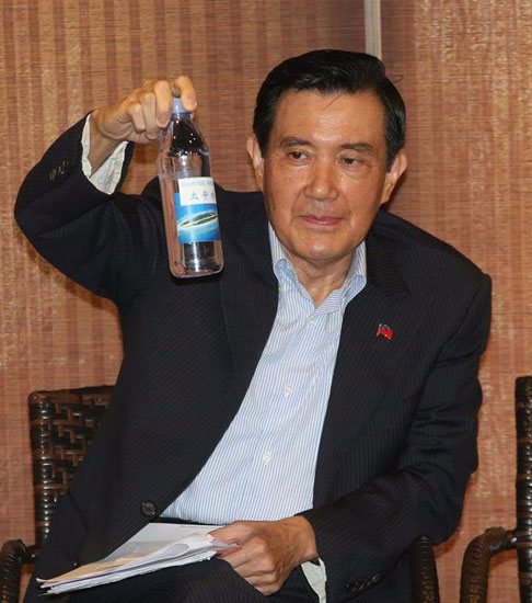 强烈不满！马英九发声批仲裁法官不了解太平岛