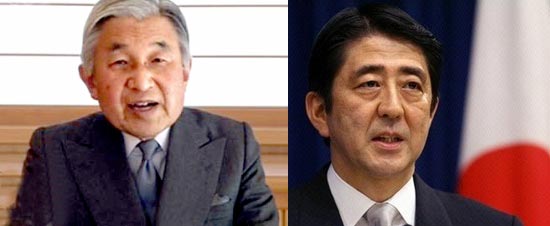 日本举行战殁者追悼仪式 天皇首相态度大不同