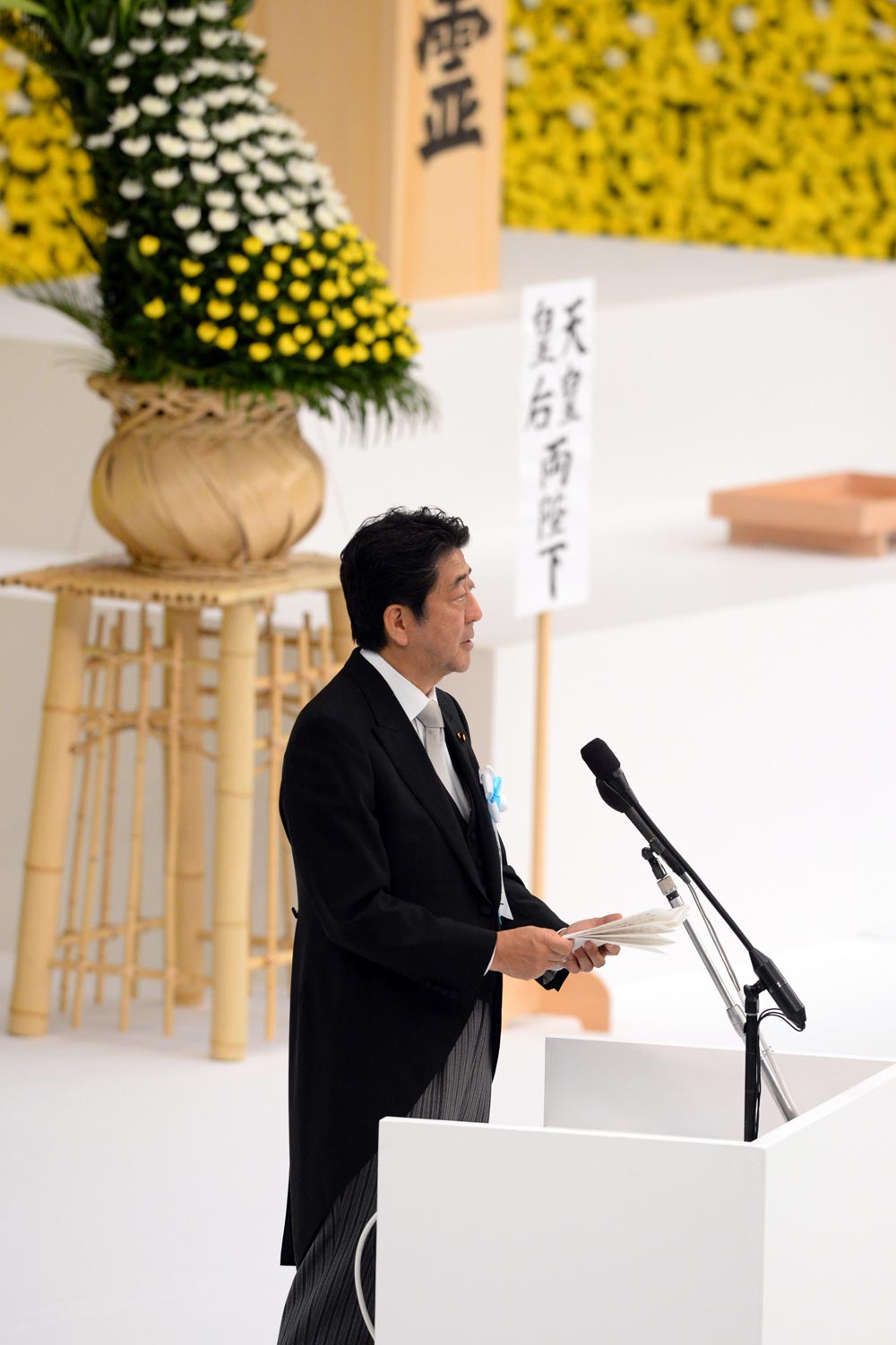 日本又逢「八一五」安倍再度未提「不战之誓」