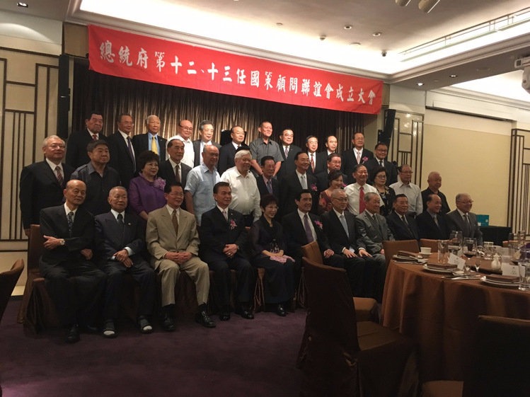 「被推荐」诺贝尔和平奖 马英九为何谨慎、低调？