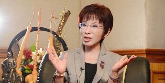 洪秀柱重提两岸和平协议 北京开口表态了｜台湾