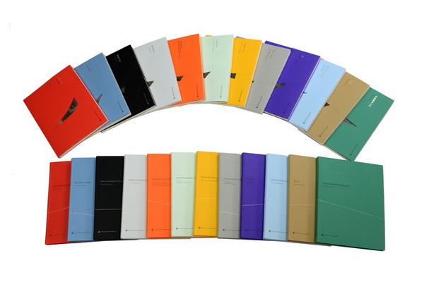 2016中國最美的書