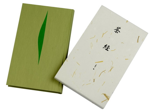 2016中國最美的書