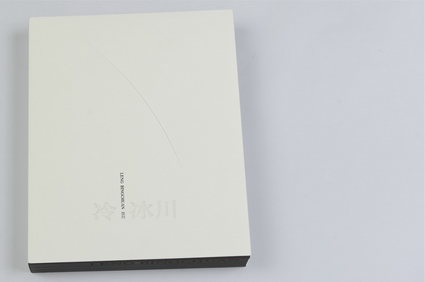 2016中國最美的書