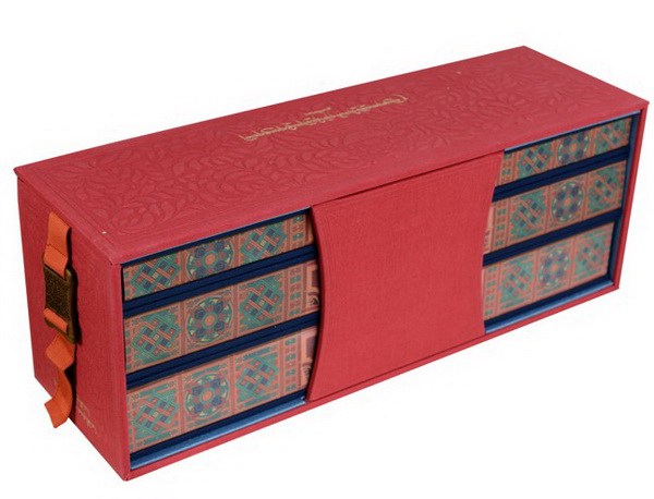 2016中國最美的書