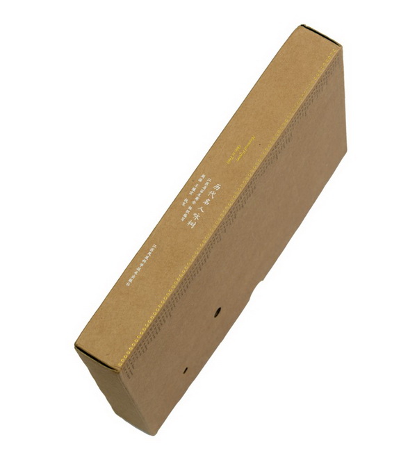 2016中國最美的書