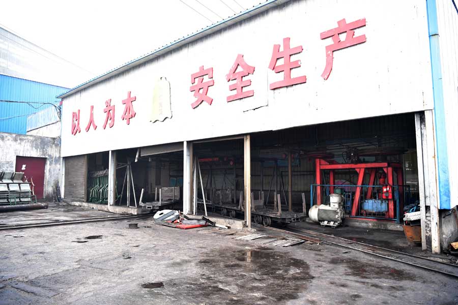 河南一煤礦發生冒頂事故 致5人亡仍7人被困