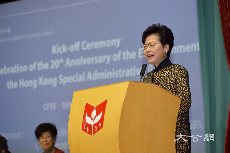 「中基創新『河』」系列活動舉辦 配合政府成立20周年主題