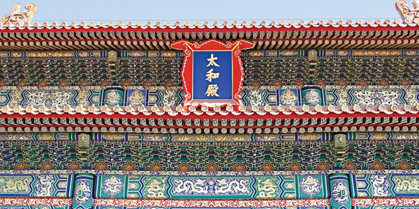 古國工匠築輝煌宮闕