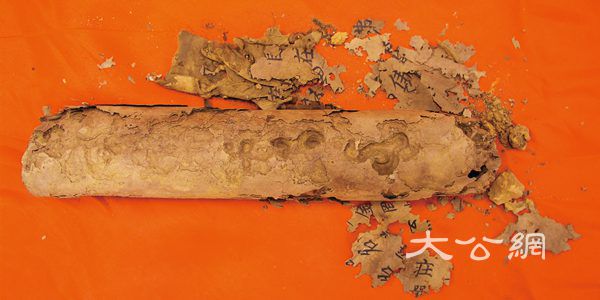 「故宮裝裱」第二代傳人