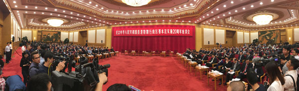 大公网北京5月27日电(记者李柏涛、罗婧姝) 中央分管港澳工