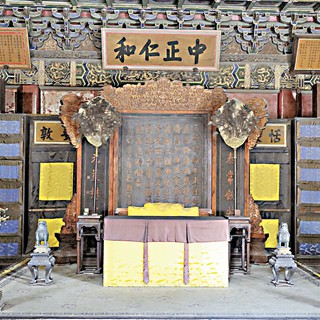 養心殿的建築意匠