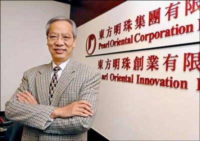 綁架港富商黃坤主犯判囚12年