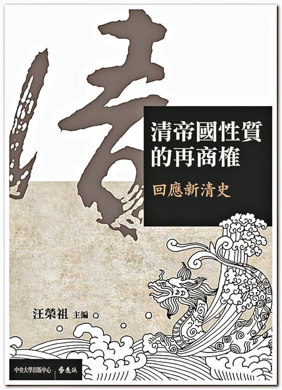 書海漫遊