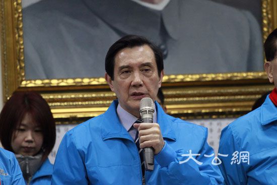 馬英九:從未稱大陸「中國」亦未把大陸當「外國」