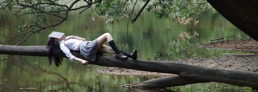 心失所養 夜難眠