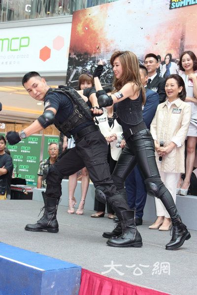 胡定欣為露股陳展鵬療傷　