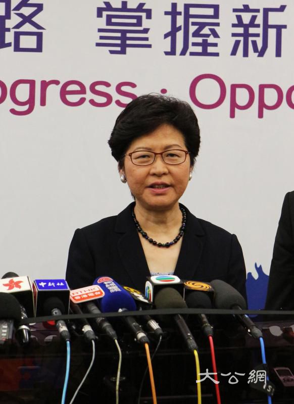 特首身份首訪京 林鄭總結：未來兩地合作堅持4點