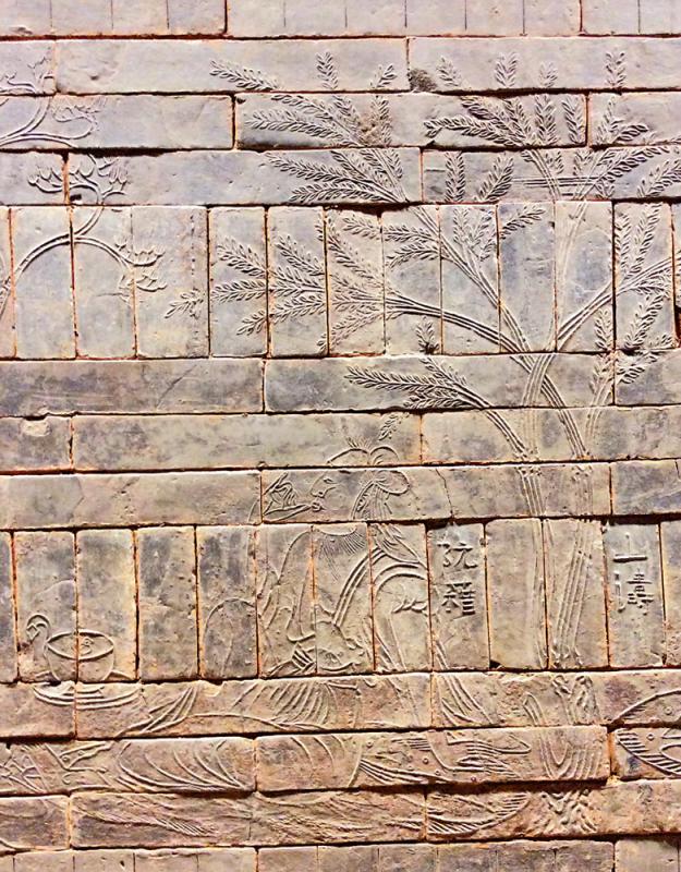 ﻿磚畫再現 竹林七賢