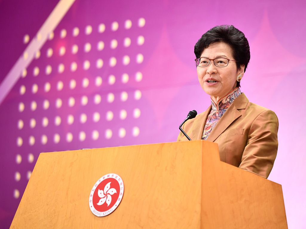 林郑：香港在金融科技方面大有可为