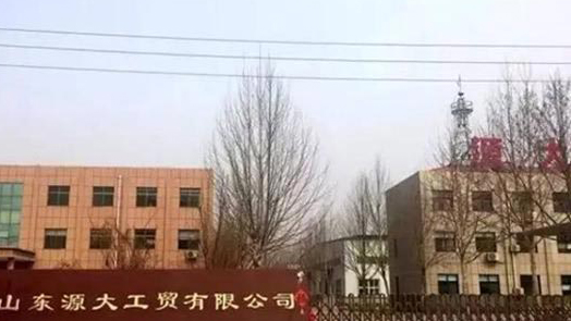 “辱母案”：警方不作为是压垮杀人者的最后一根稻草