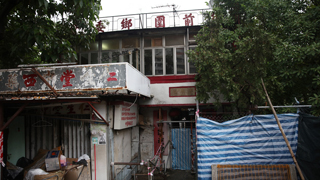 衙前围村考古遗址要好好保存