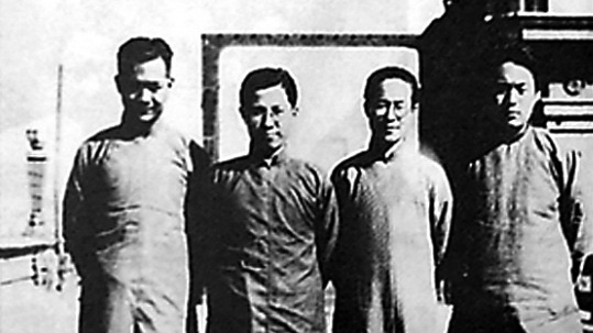 抗战时期香港的四大副刊\赵稀方