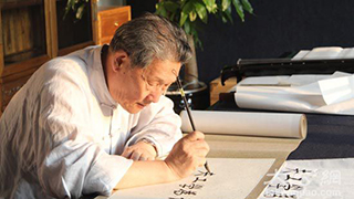 国学大师楼宇烈：文化“走出去” 先要“走回来”