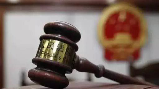 拿什么来根治“法闹”？