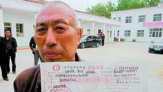 出狱的“陈满们”如何不被“吃”掉