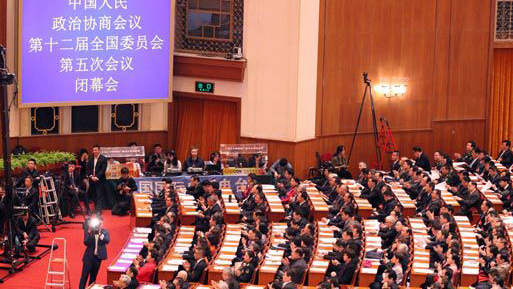 今年两会少了喧嚣 多了“言值”