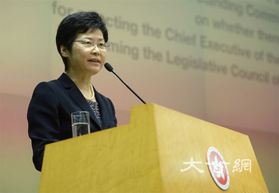 林郑：香港凭藉国家改革开放转型成功