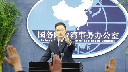 谁才是“爱台湾”：“脱台者”现象揭晓答案