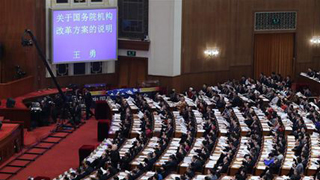 ﻿应急管理部打造救援“国家队”