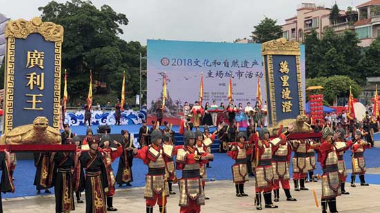 500项文物体验传承活动勉青年亲近非遗