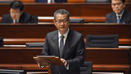 陈茂波：空置税研究结果快公布 政府无意推行资产增值税