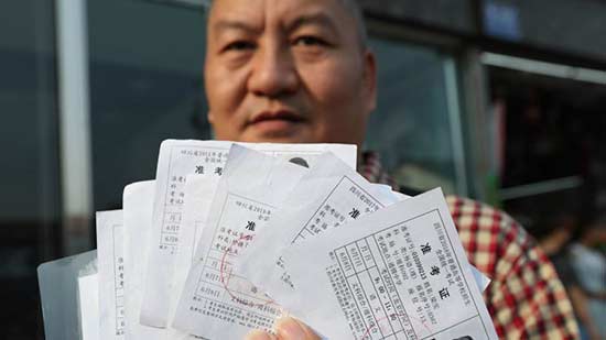 51岁考生第22次参加高考