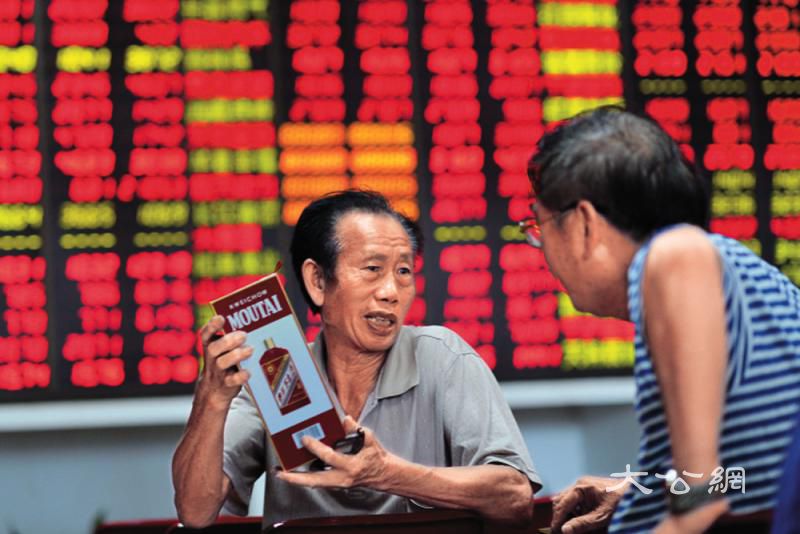 55亿外资涌入　茅台升破800元登顶