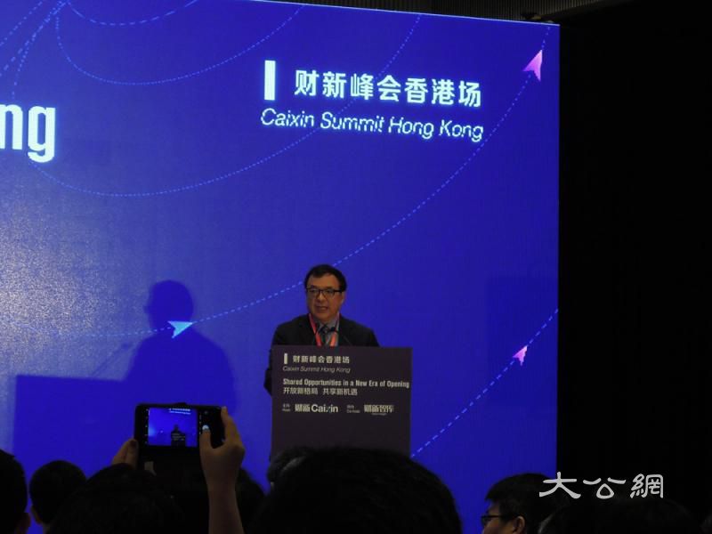 陈文辉：发展大湾区金融服务 汽车保险成本应降低