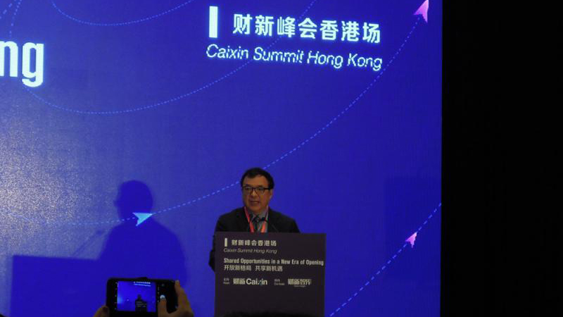 陈文辉：发展大湾区金融服务 汽车保险成本应降低