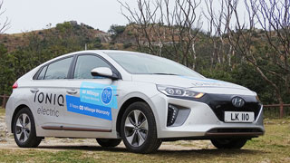 “现代”IONIQ带领电动车潮流