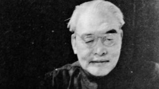 王仲荦专攻魏晋隋唐史