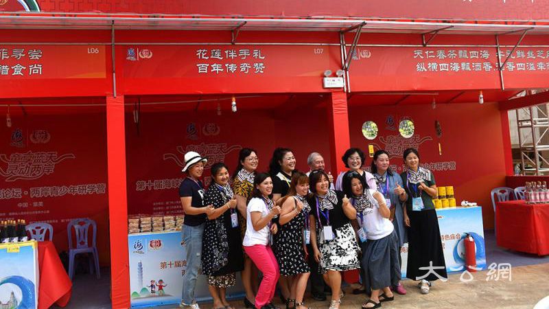 “陆配”华丽转身成家庭支柱