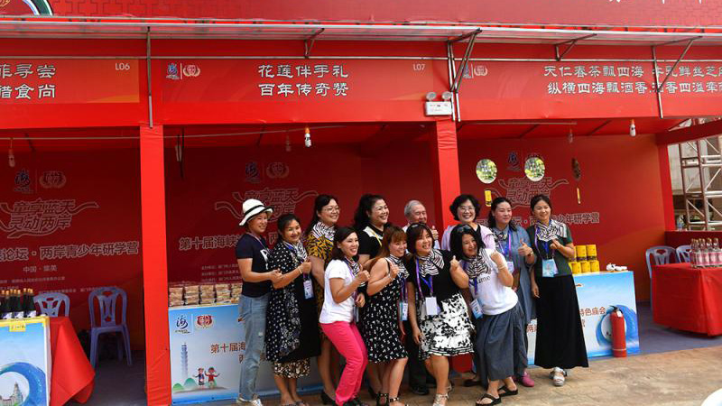 “陆配”华丽转身成家庭支柱