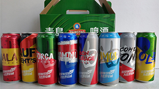 互联网助生产时间缩半 ﻿世界杯商家的新活法