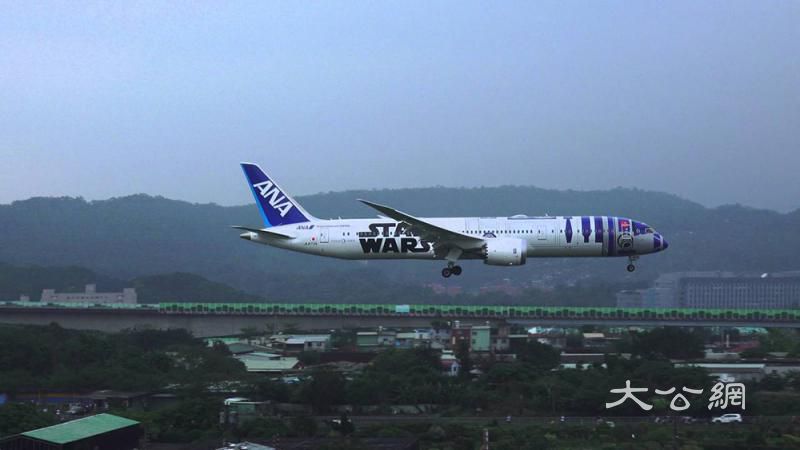 出尔反尔 全日空将“中国台湾”改“台北”