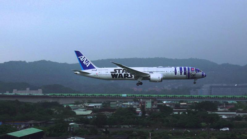 出尔反尔 全日空将“中国台湾”改“台北”